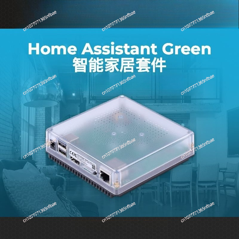 HomeKit Akıllı Ağ Geçidi Merke - Diy Home Automation Hub incelemesi ve fiyatı
